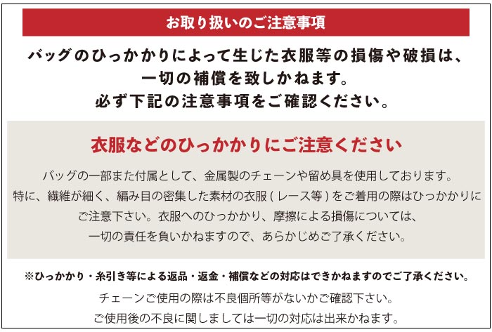 結婚式 BAG バッグ おしゃれ 人気 ふくさ ハンドバッグ サブバッグ かわいい トレンド クラッチバッグ レース 二次会