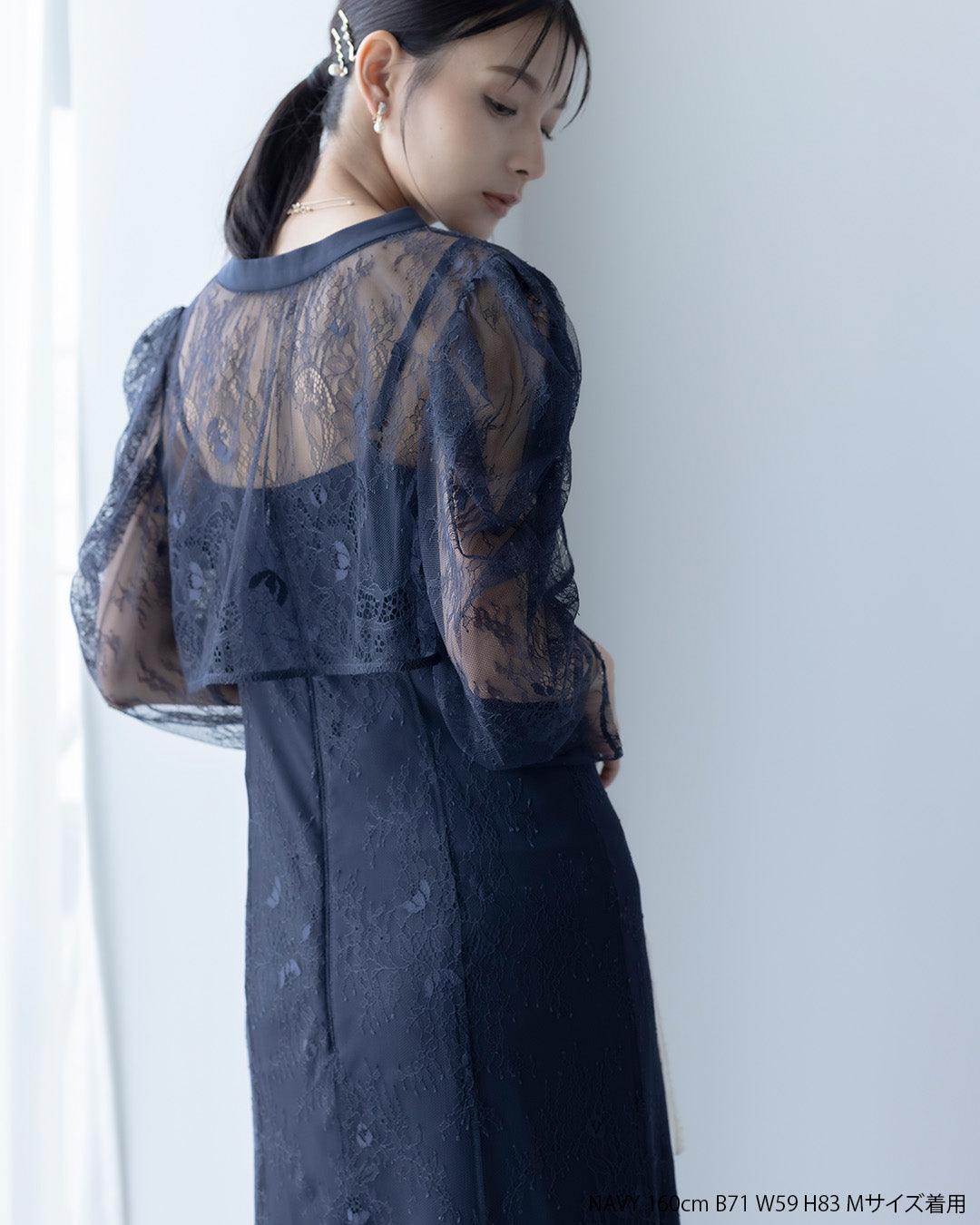 [ Dorry doll ] ボレロセット3WAYレースドレス　82528-ネイビー