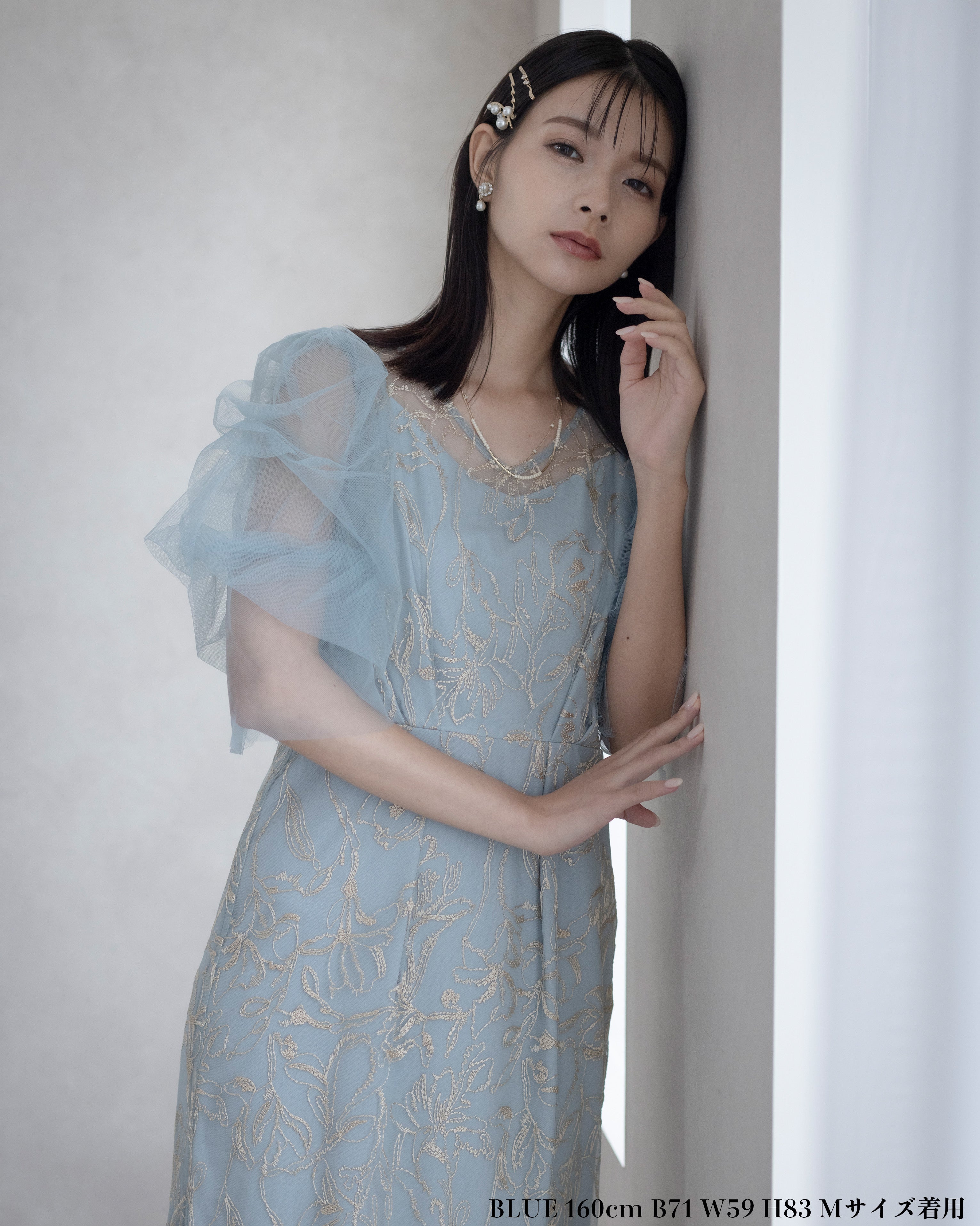 リルアー　Fluffy sleeve pencil dress ブルー Fluffy sleeve pencil dress|LE'RURE