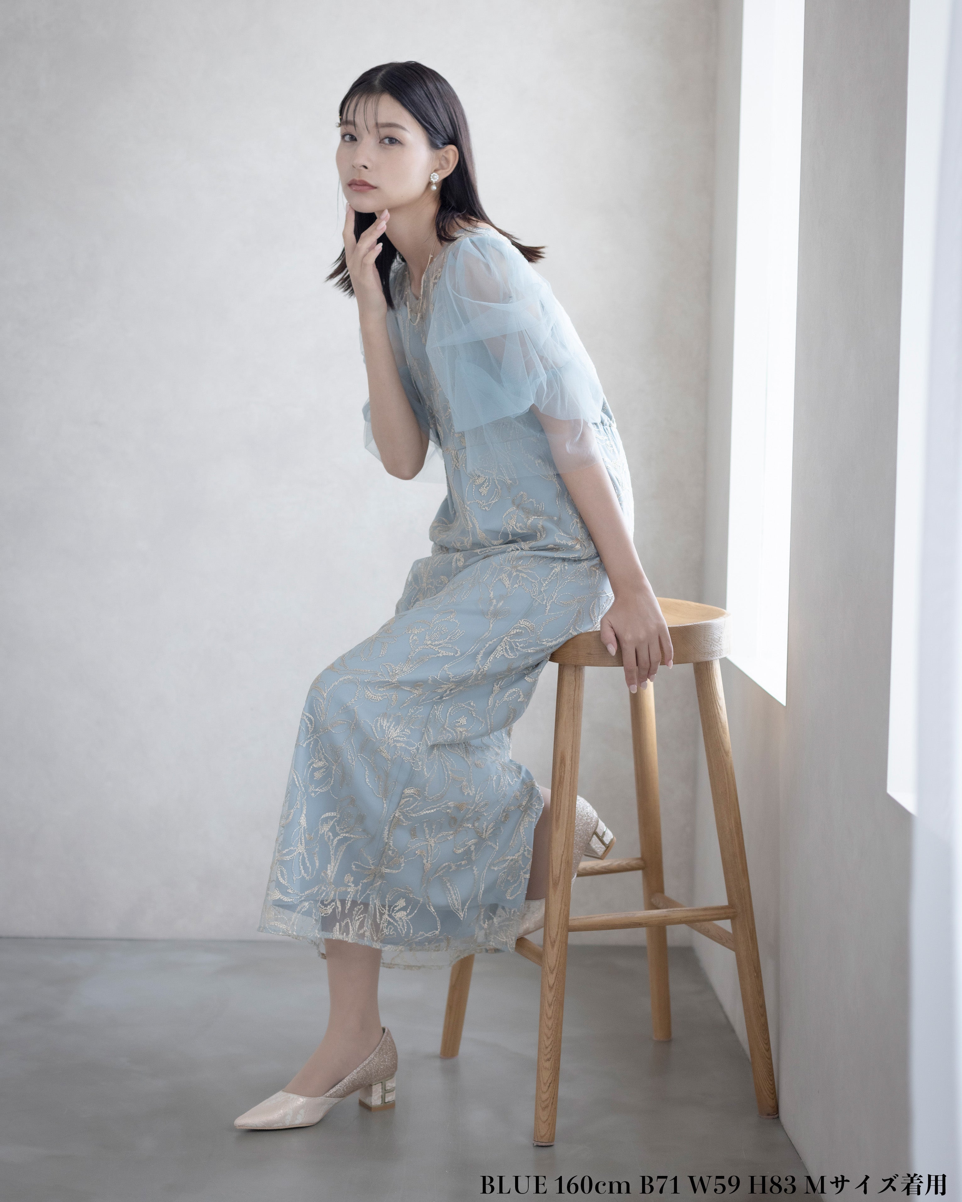 [ Dorry doll ] Fluffy sleeve pencil dress　9382-イエロー