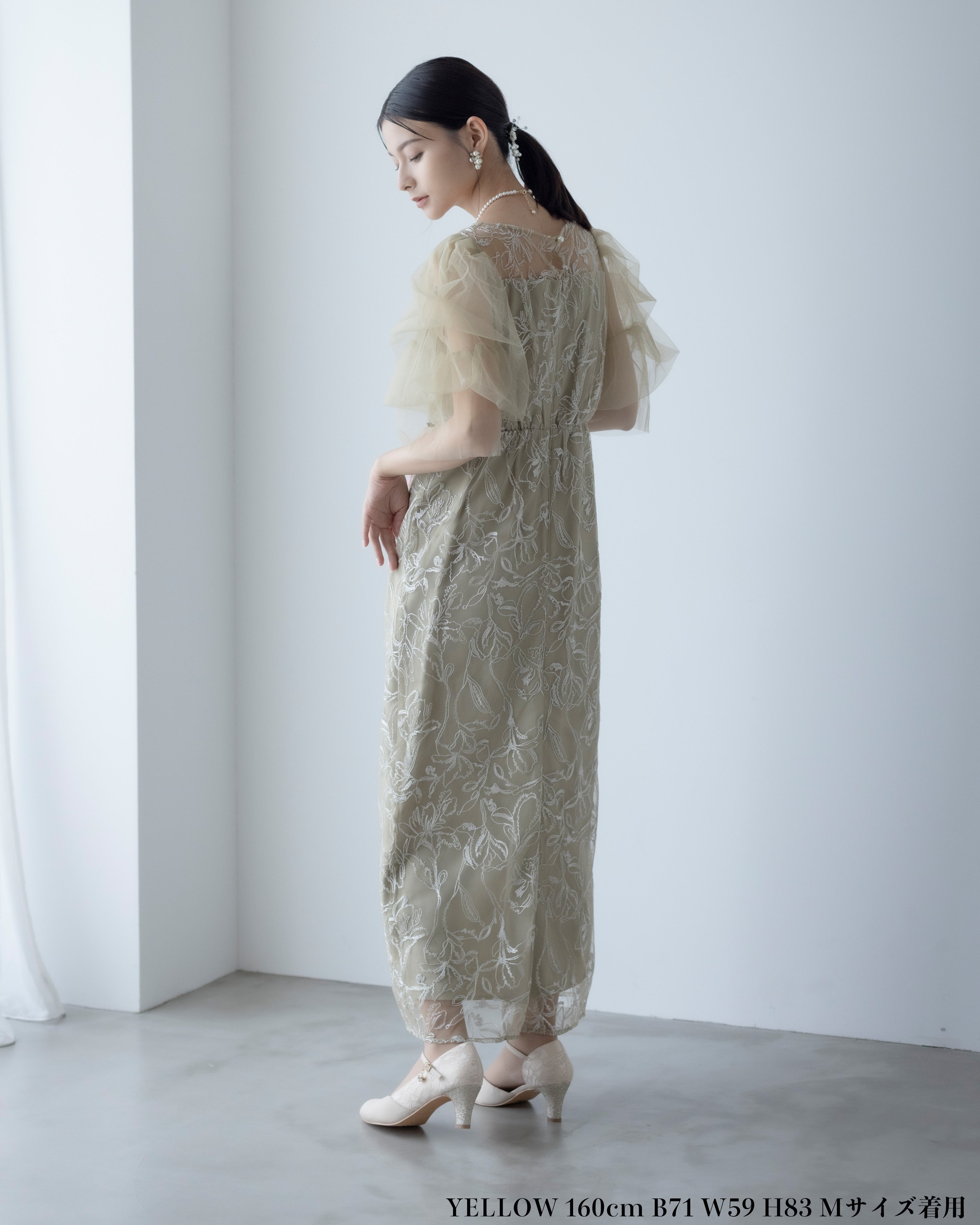 Fluffy sleeve pencil dress 9382 Dorry doll ドリードール