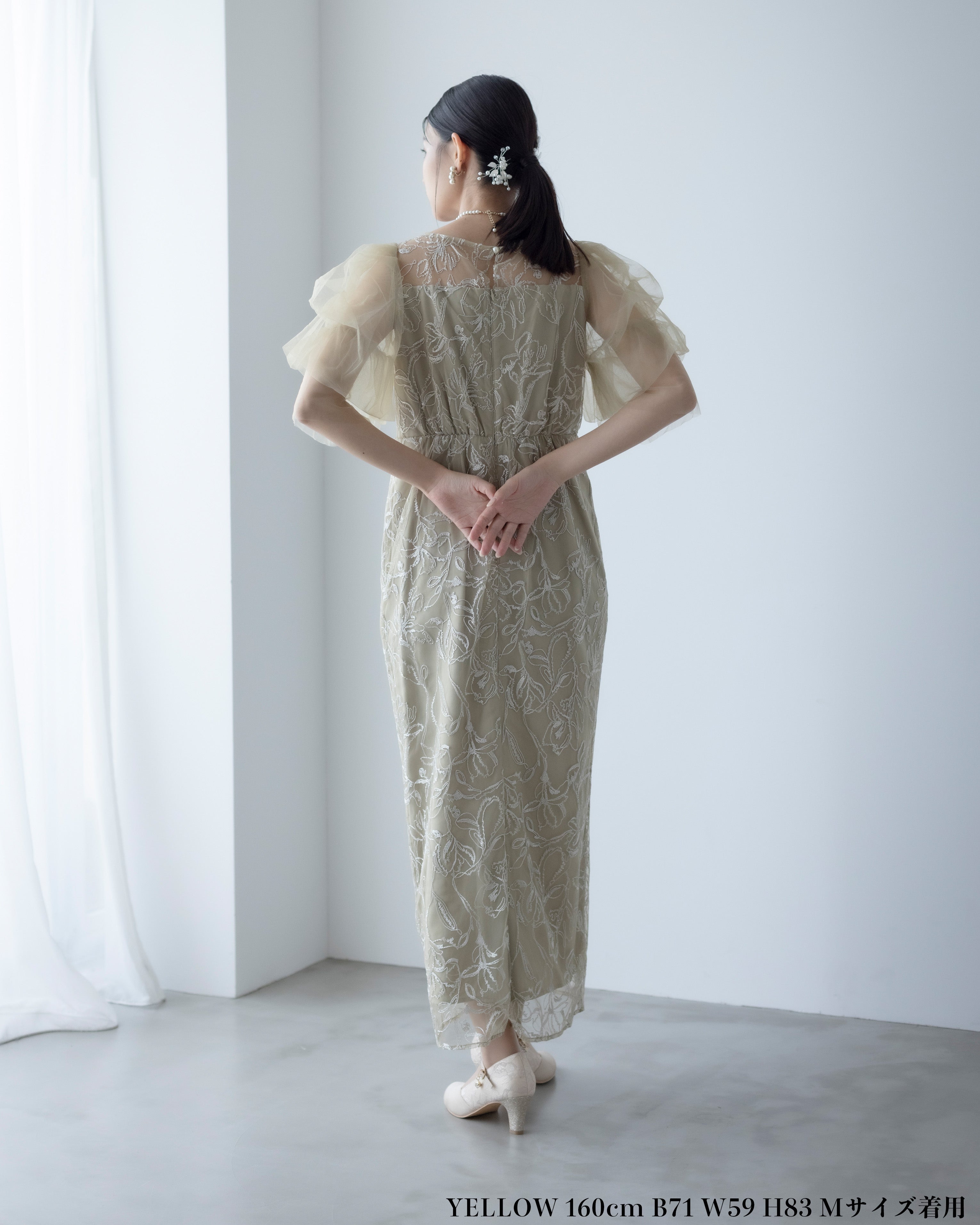 [ Dorry doll ] Fluffy sleeve pencil dress　9382-イエロー