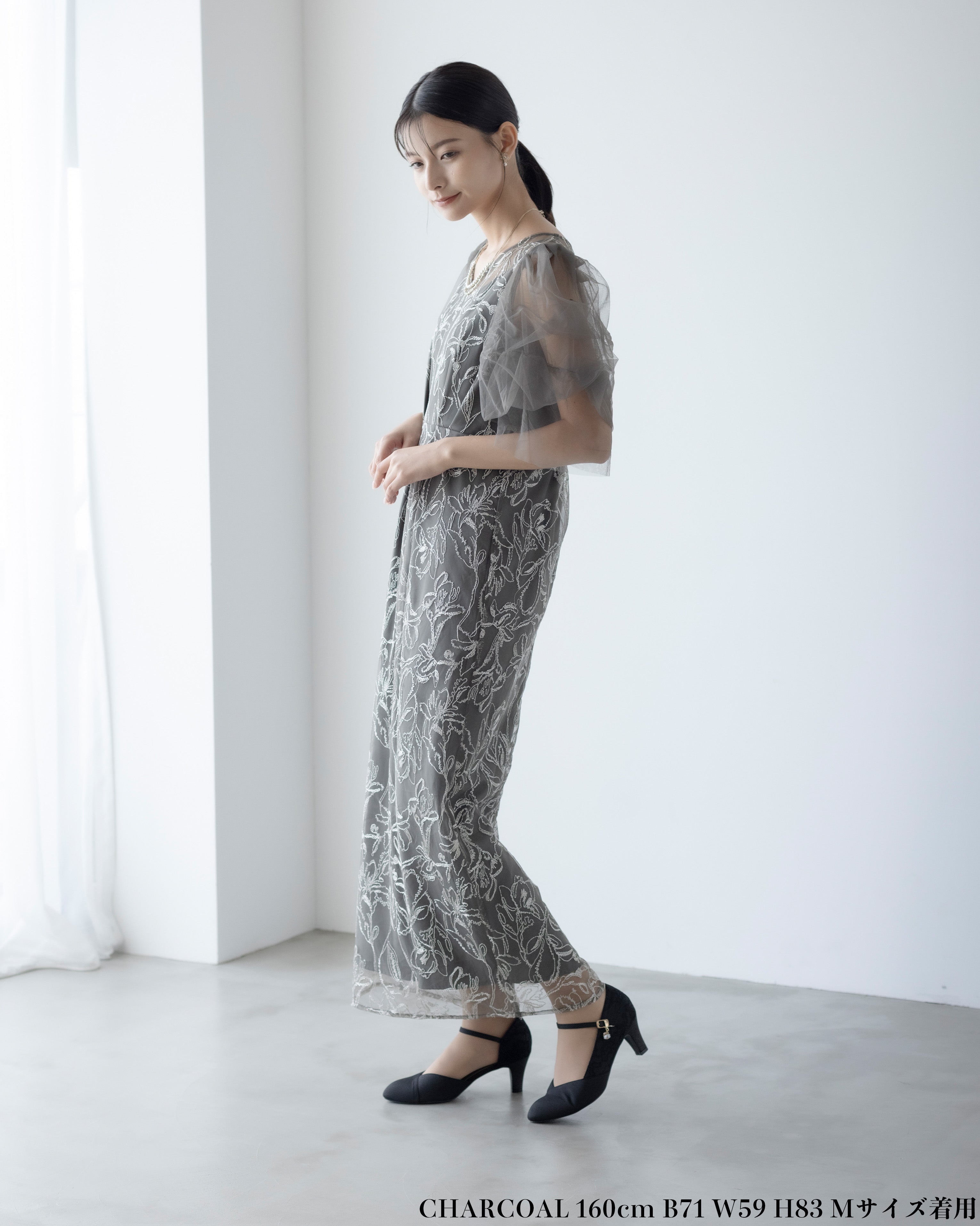 Fluffy sleeve pencil dress 9382 Dorry doll ドリードール
