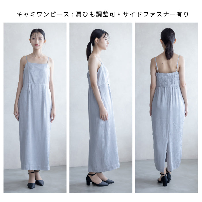 ANDRESD アンドレスド ab1750176 おしゃれ 結婚式 二次会