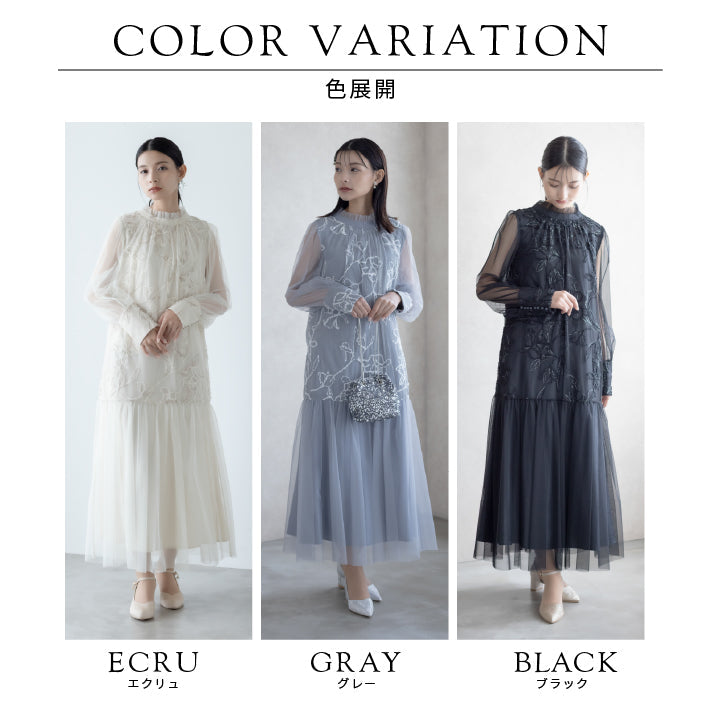 [ Dorry doll ] フェザーフラワーチュールドレス　25280-エクリュ
