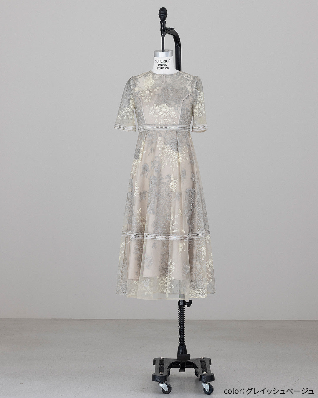 Fluffy sleeve pencil dress 9382 Dorry doll ドリードール おしゃれ