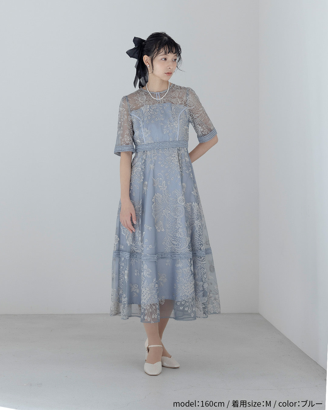 Dorrydoll ラダーレースドレス ブルー Mサイズ Fluffy sleeve pencil dress 9382 Dorry doll ドリードール おしゃれ
