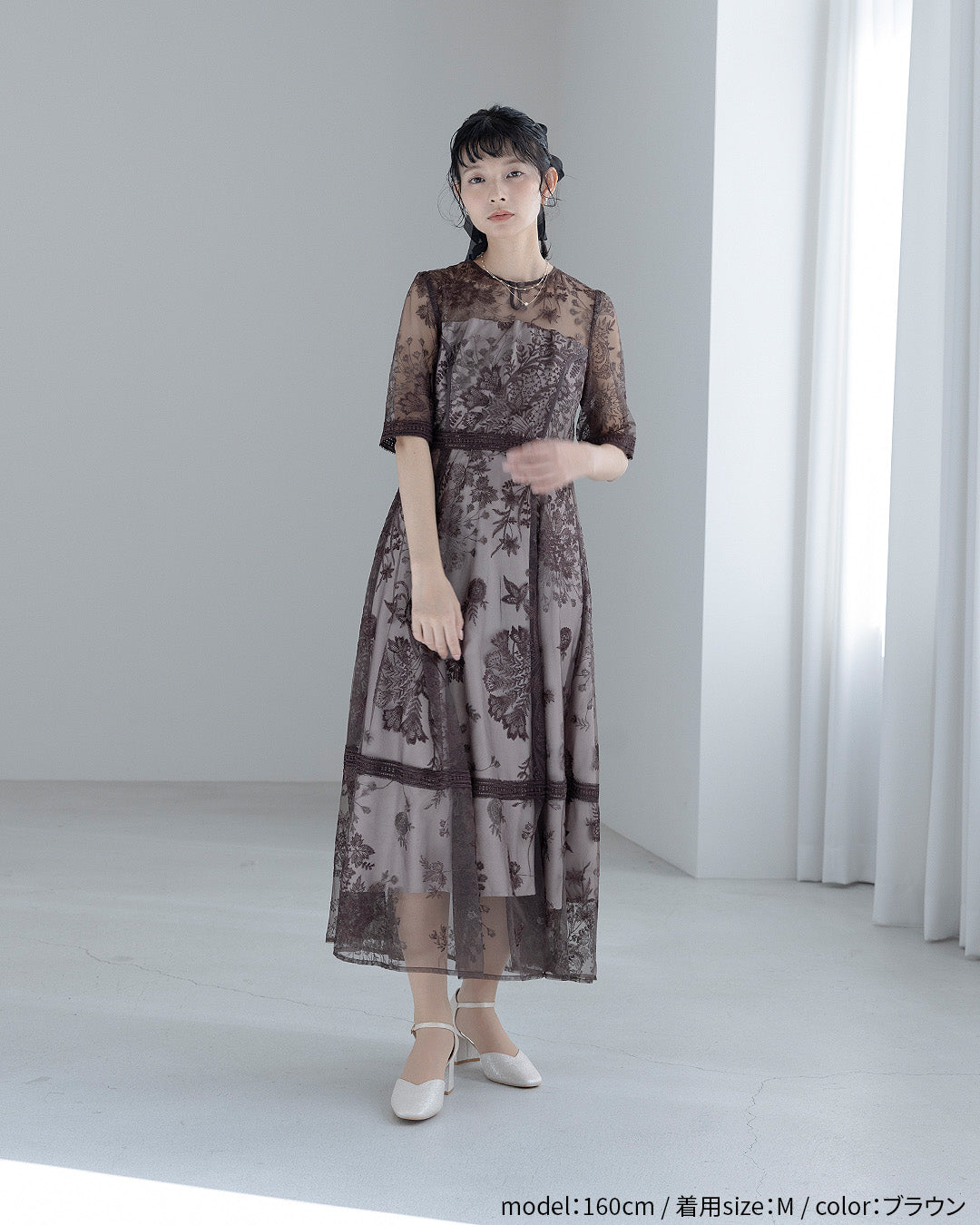 [ Dorry doll ] ラダーレースドレス　as25636-ブラウン