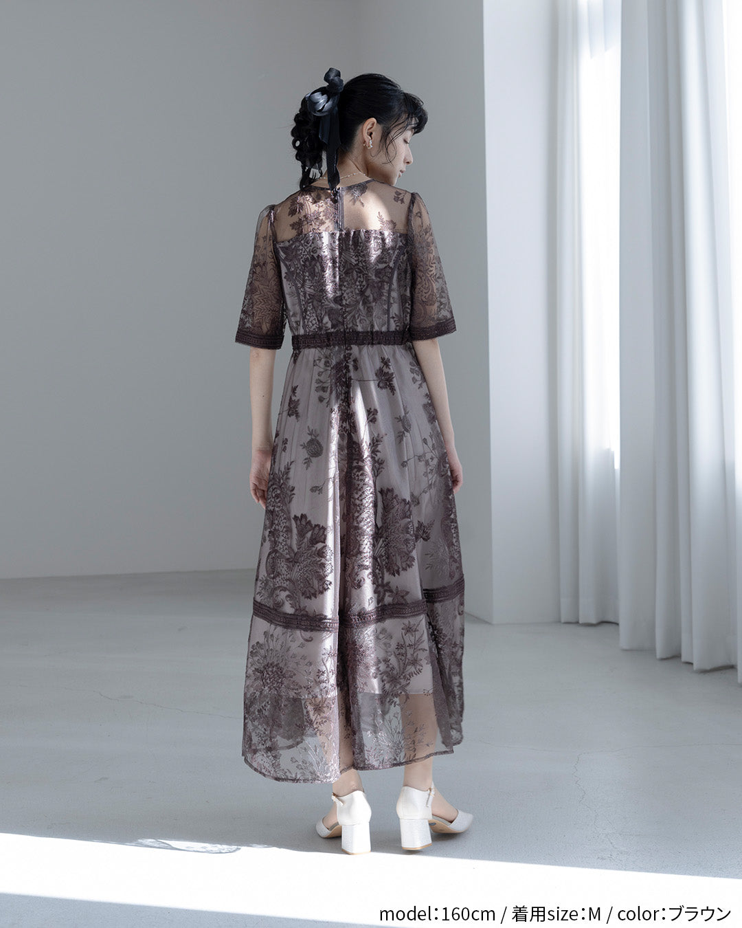 [ Dorry doll ] ラダーレースドレス　as25636-ブラウン