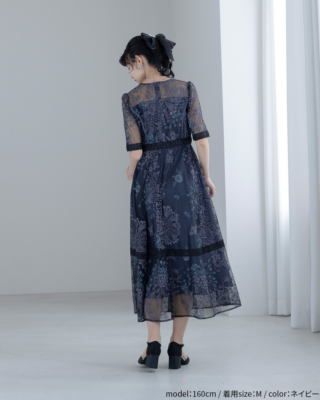 Fluffy sleeve pencil dress 9382 Dorry doll ドリードール おしゃれ