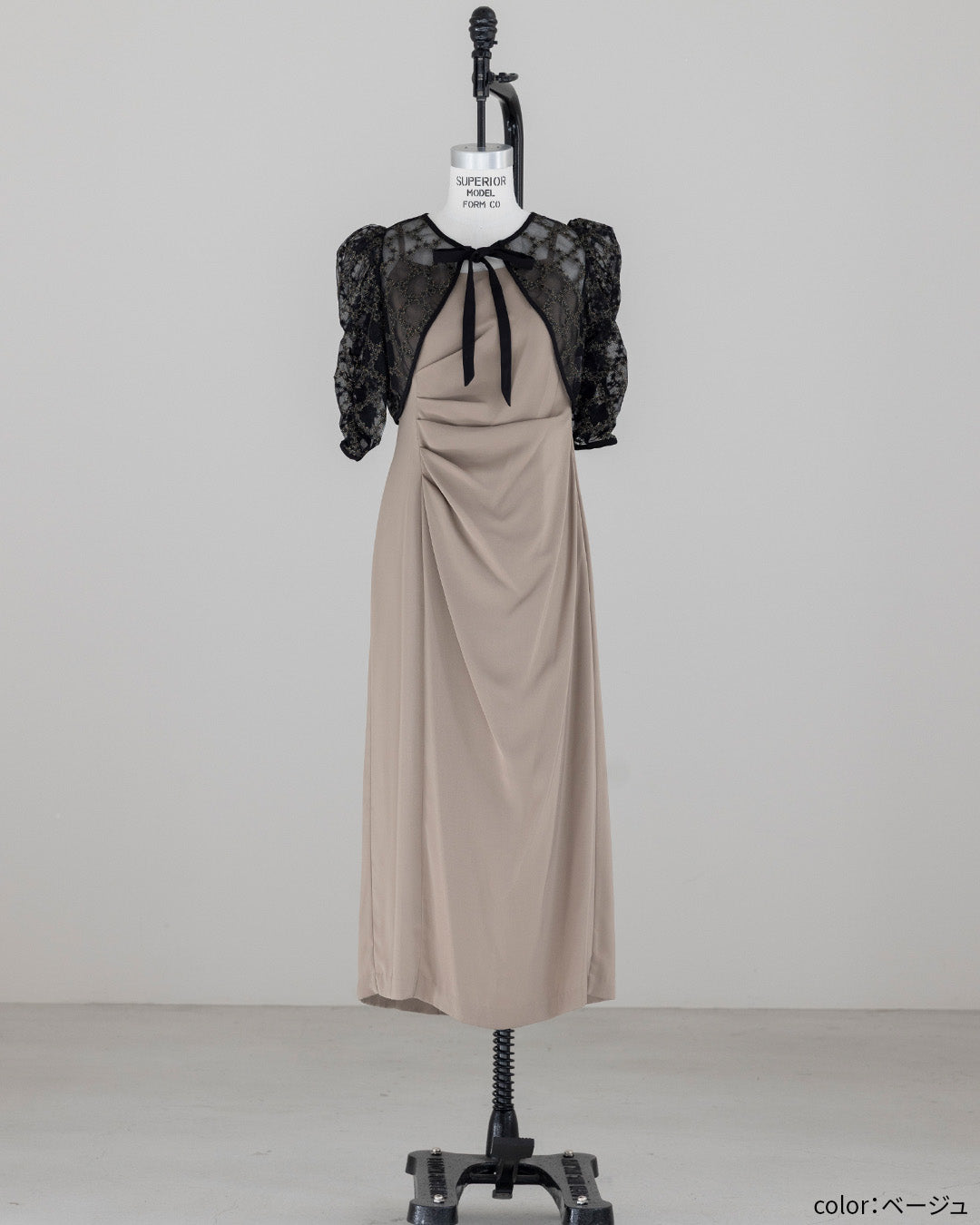 Dorry doll ] レースボレロ×ドレープドレス as25681 ベージュ