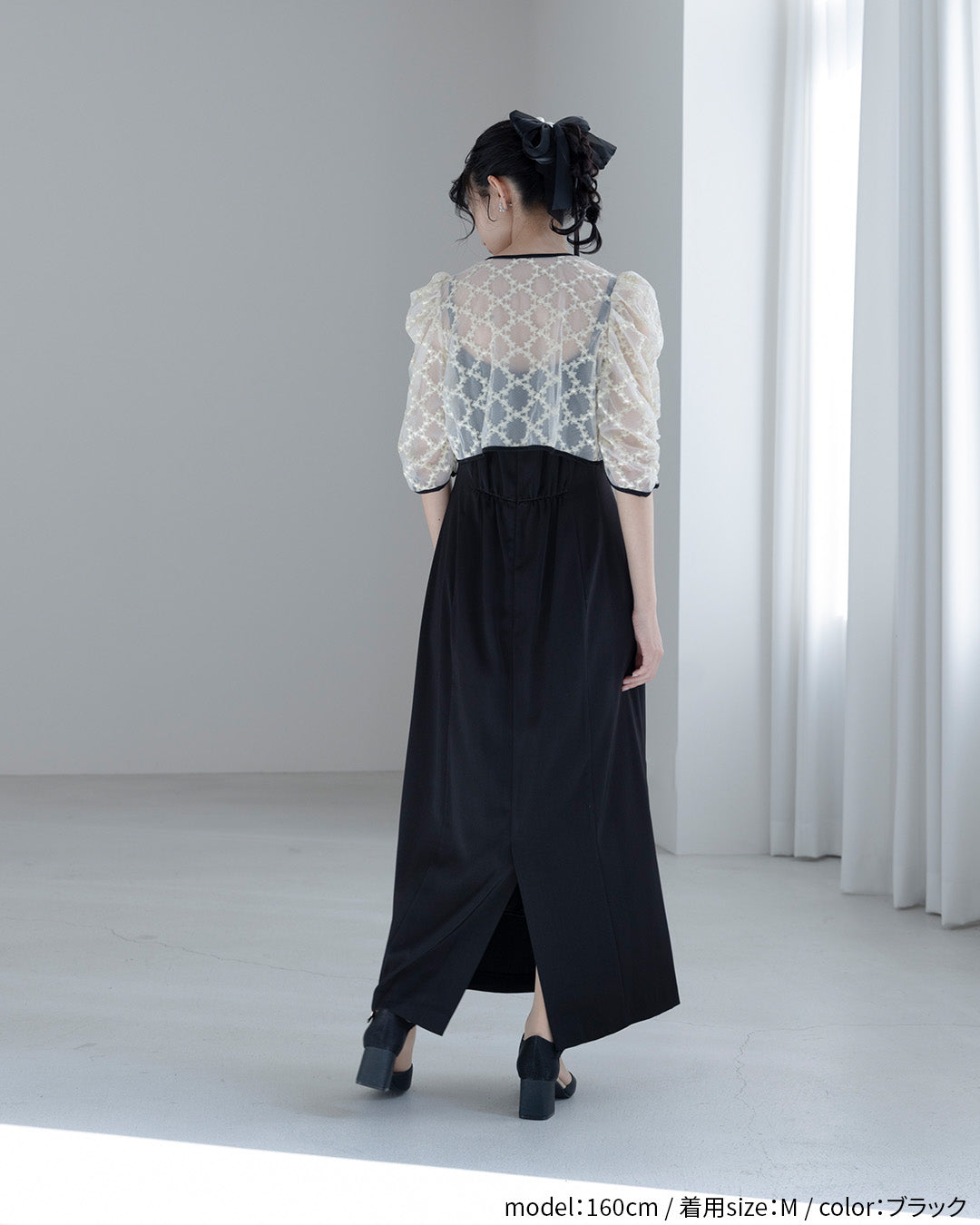 Dorry doll ] レースボレロ×ドレープドレス as25681 ブラック
