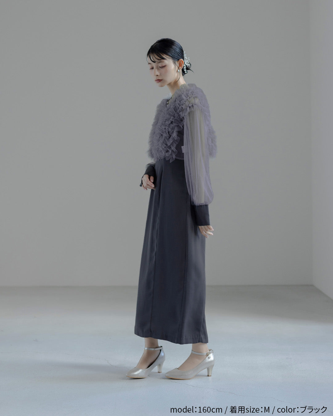 [ Dorry doll ] フリルブラウスセットドレス　as25682 ブラック