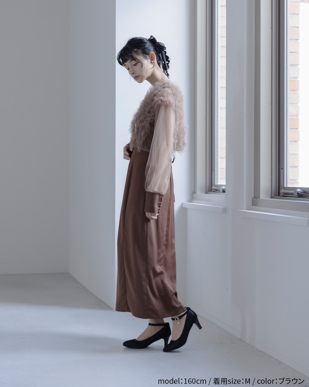 Dorry doll ] フリルブラウスセットドレス as25682 ブラウン