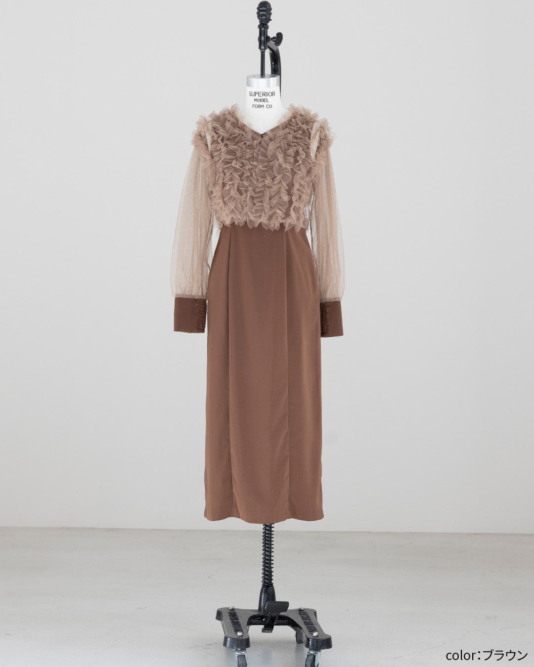 [ Dorry doll ] フリルブラウスセットドレス　as25682 ブラウン