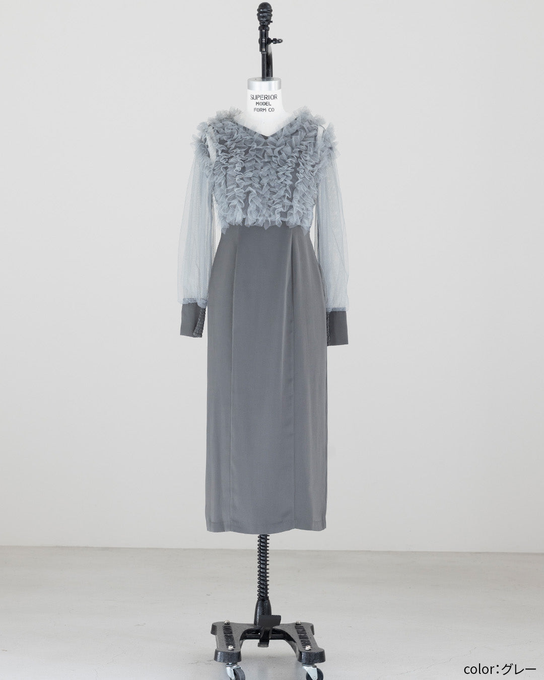 [ Dorry doll ] フリルブラウスセットドレス　as25682 グレー