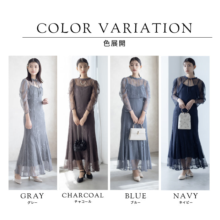 ボレロセット3WAYレースドレス 82528 Dorry doll ドリードール
