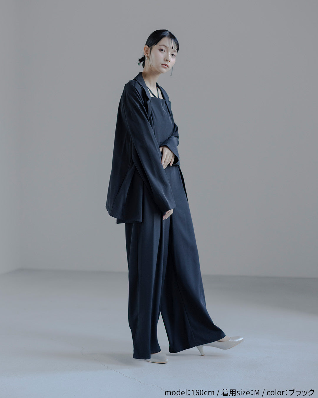 [ et.UNiVER ] Pratical set up　as921-black