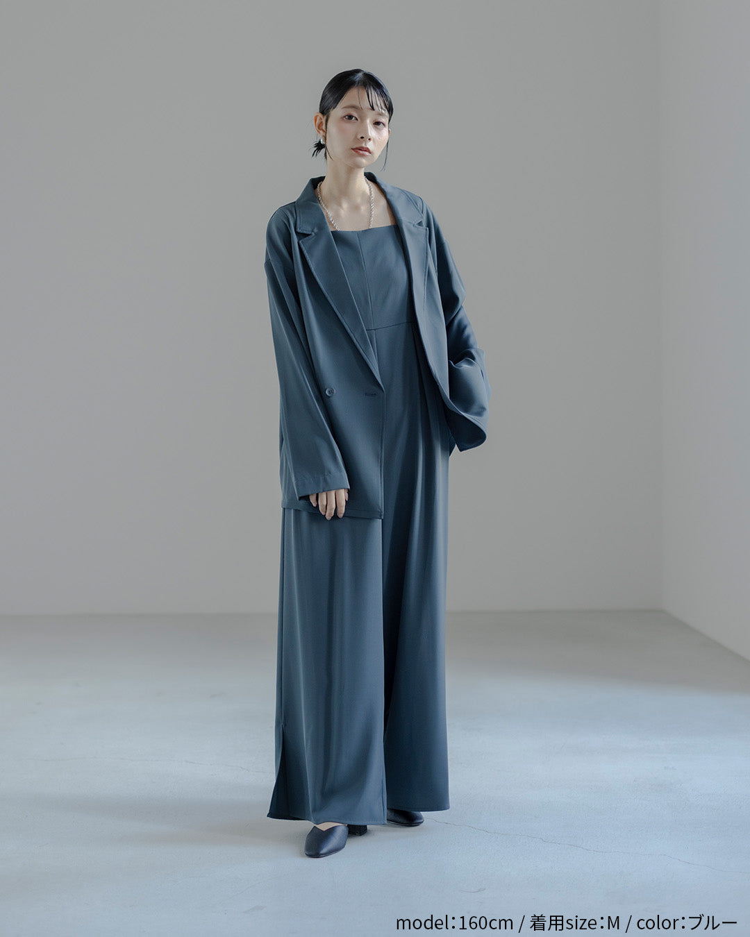 [ et.UNiVER ] Pratical set up　as921-blue