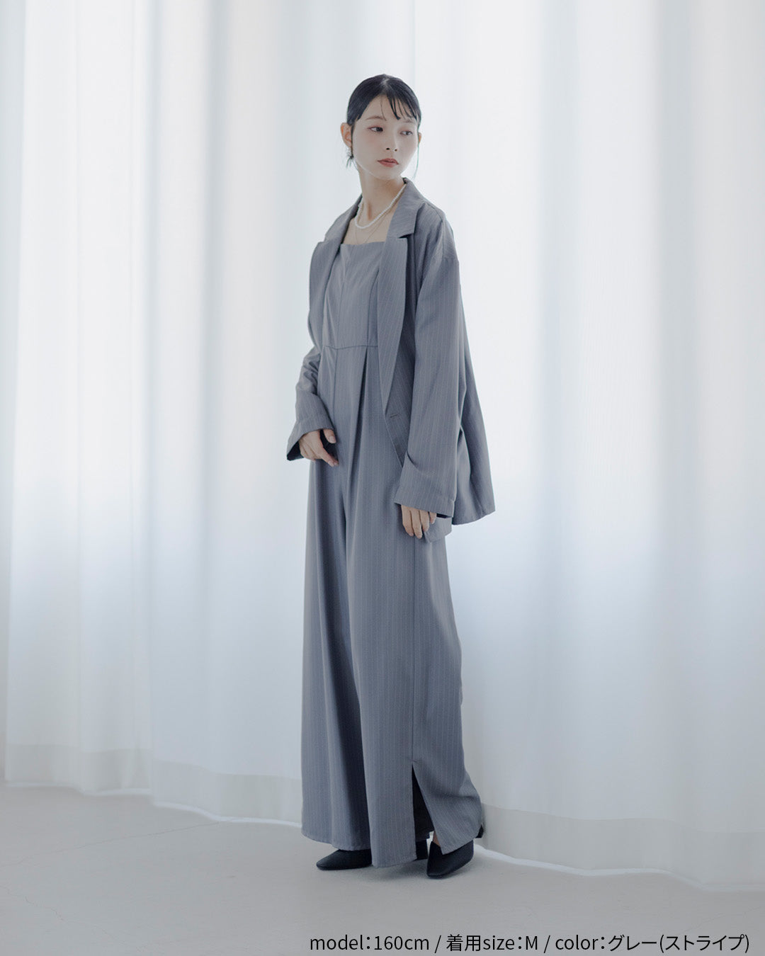 [ et.UNiVER ] Pratical set up　as921-gray