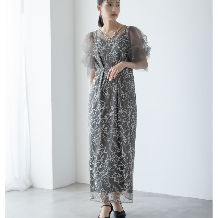 スーツ・フォーマル・ドレス dorrydoll Fluffy sleeve pencil dress Fluffy sleeve pencil dress 9382 Dorry doll ドリードール