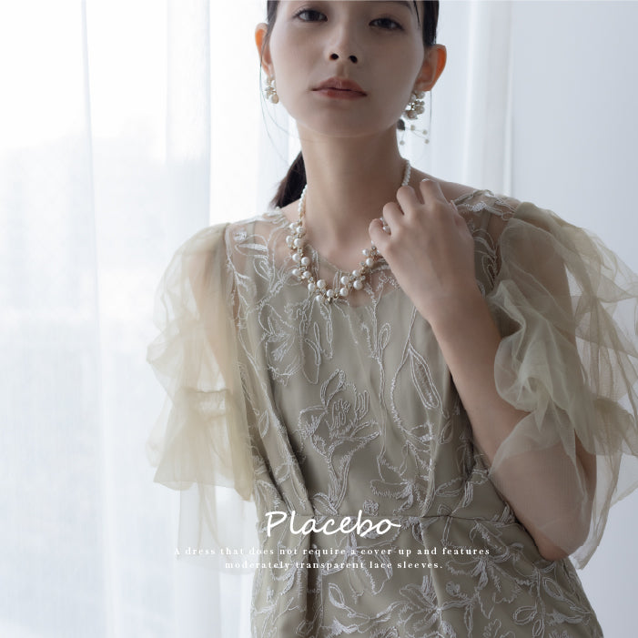[ Dorry doll ] Fluffy sleeve pencil dress　9382-イエロー