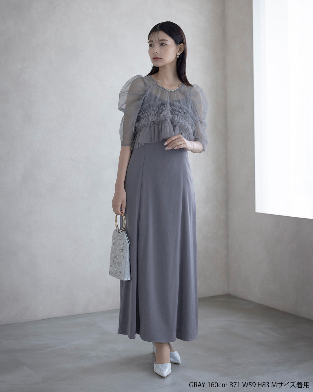 [ LERURE ] Ruffle tulle airy dress　9388-gray