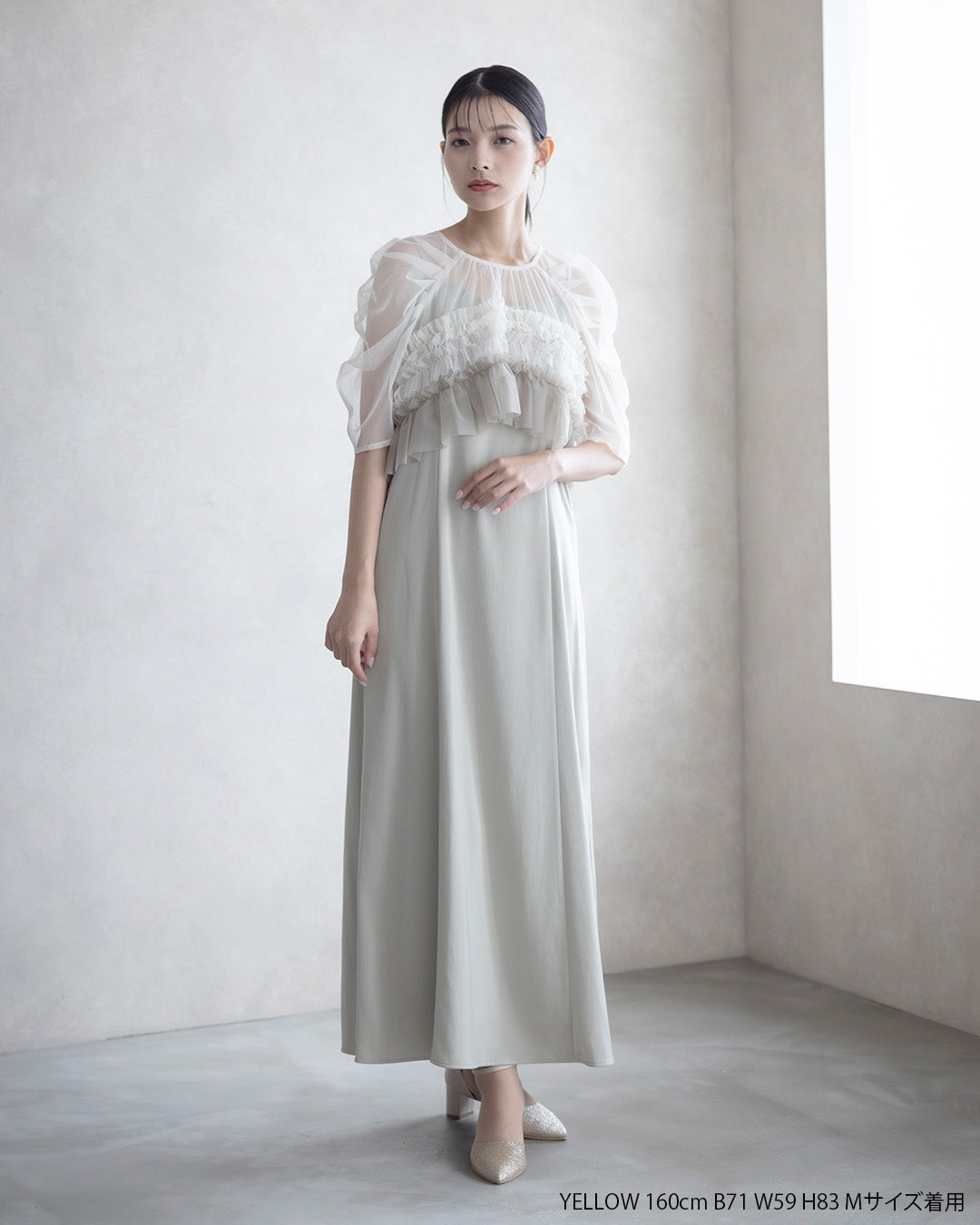Ruffle tulle airy dress 9388 Dorry doll ドリードール ドレス