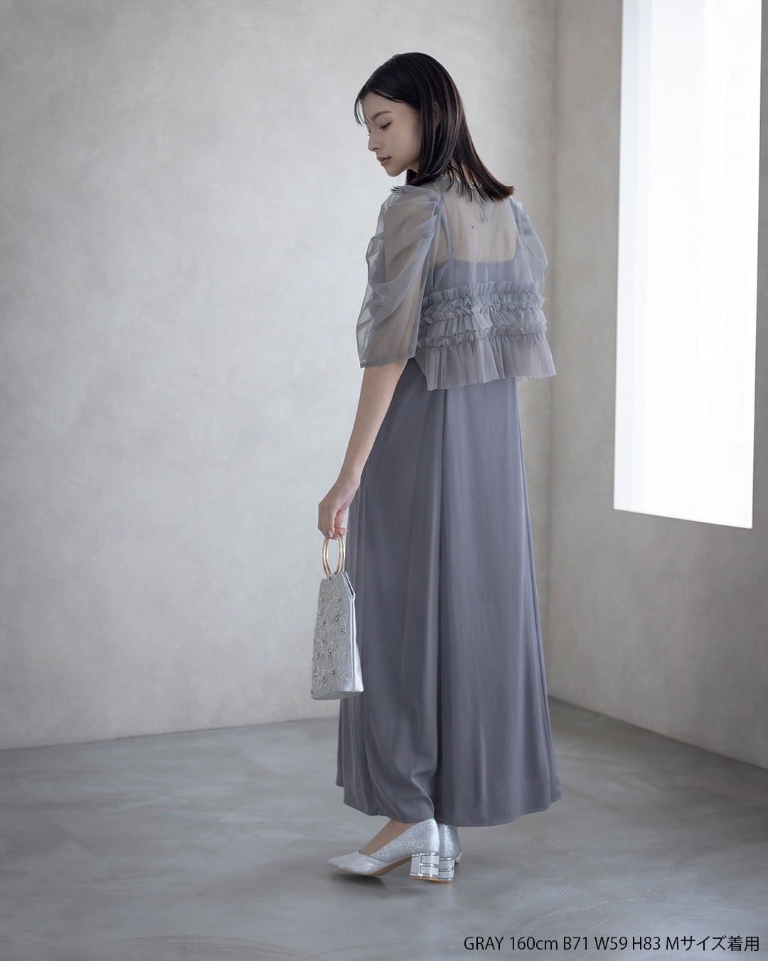 [ LERURE ] Ruffle tulle airy dress　9388-gray