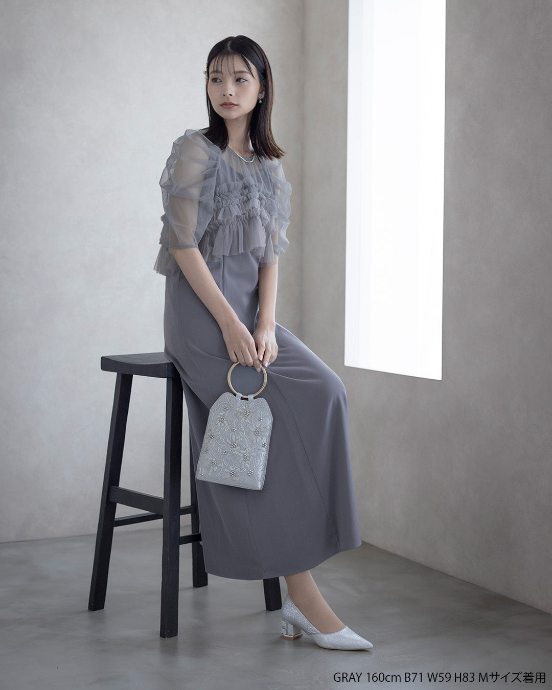 [ LERURE ] Ruffle tulle airy dress　9388-gray
