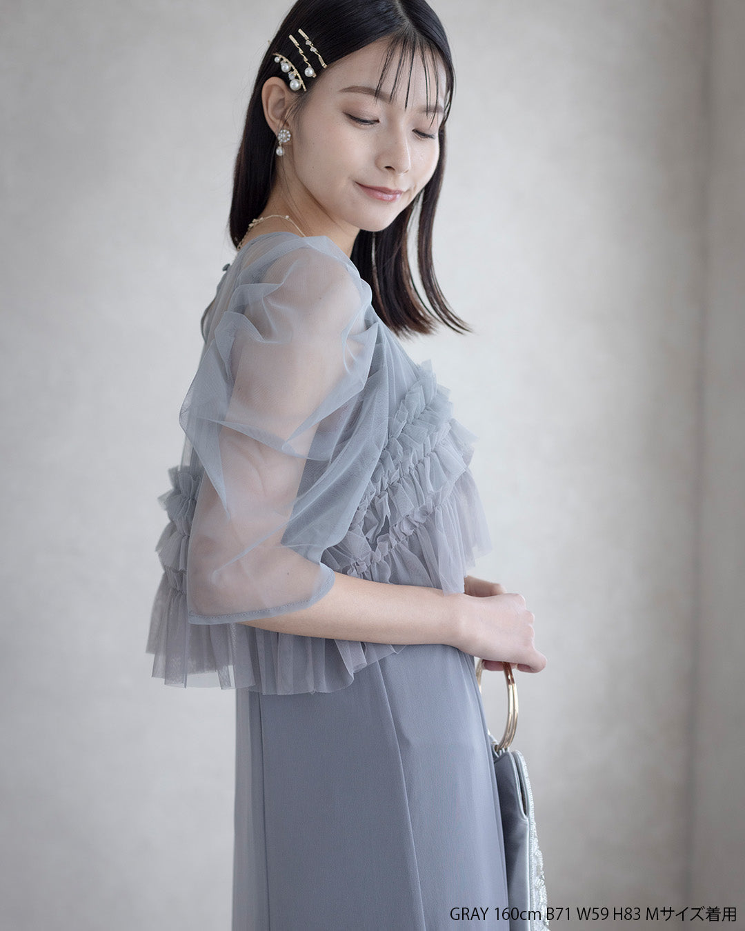 スーツ・フォーマル・ドレス Ruffle tulle airy dress / Dorry Doll Ruffle tulle airy dress|LE'RURE