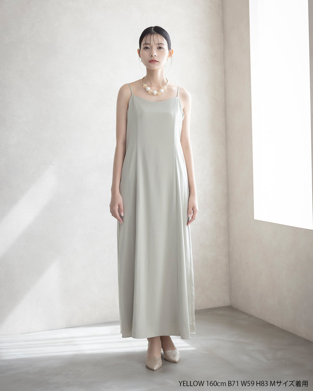 [ Dorry doll ] Ruffle tulle airy dress　9388-YELLOW