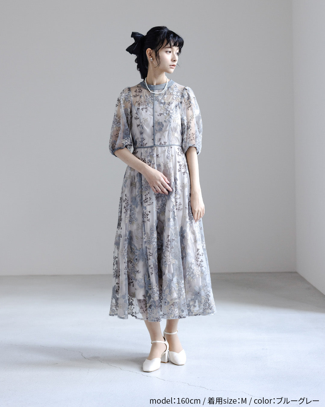 [ Dorry doll ] フラワーエンブロイダリードレス　9447-bluegray