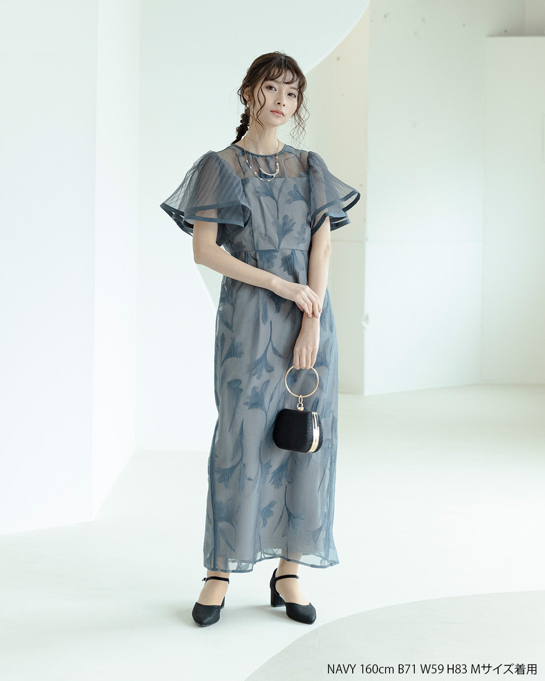 Circurar sleeve flower dress as9561 Dorry doll ドリードール