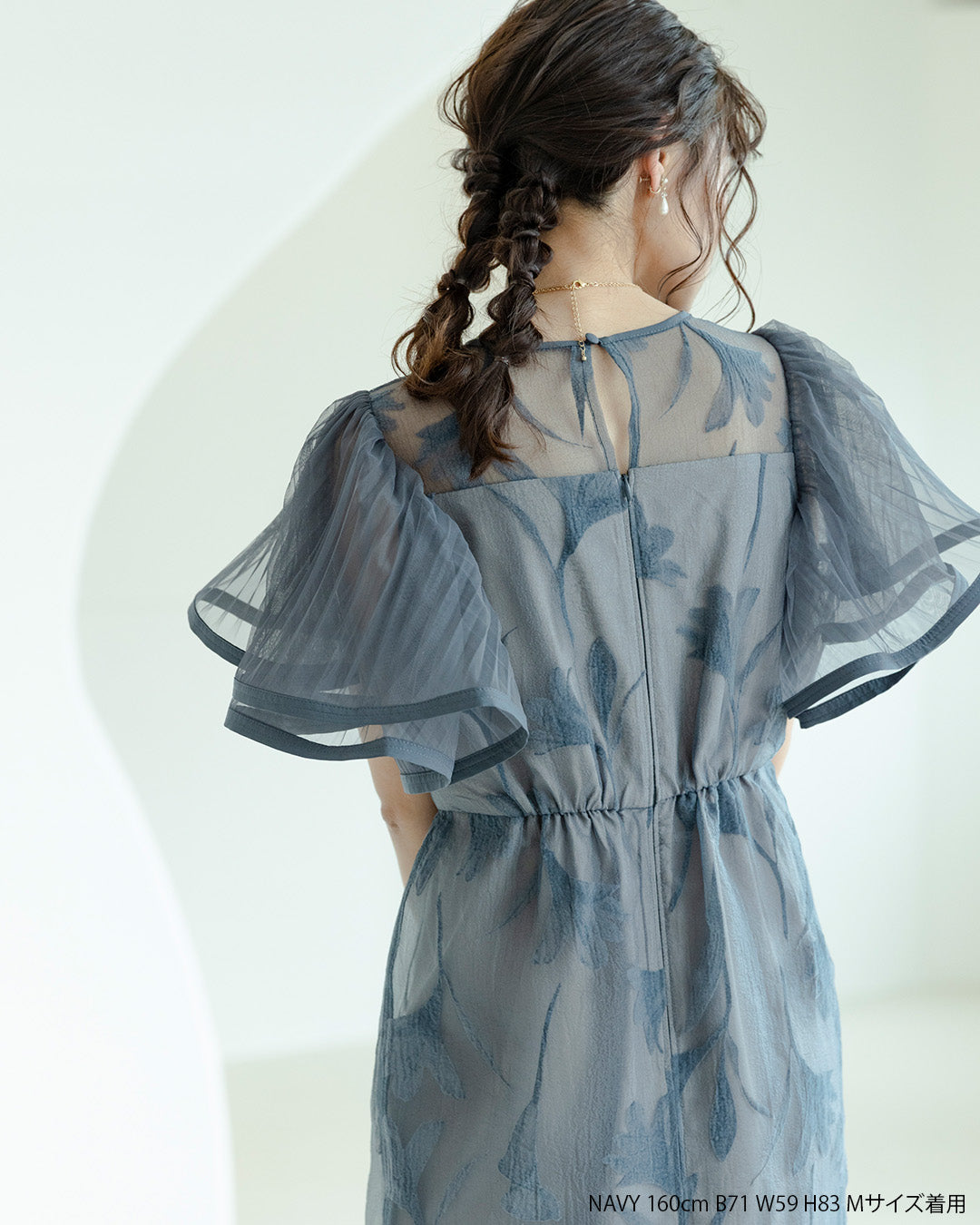 Circurar sleeve flower dress as9561 Dorry doll ドリードール