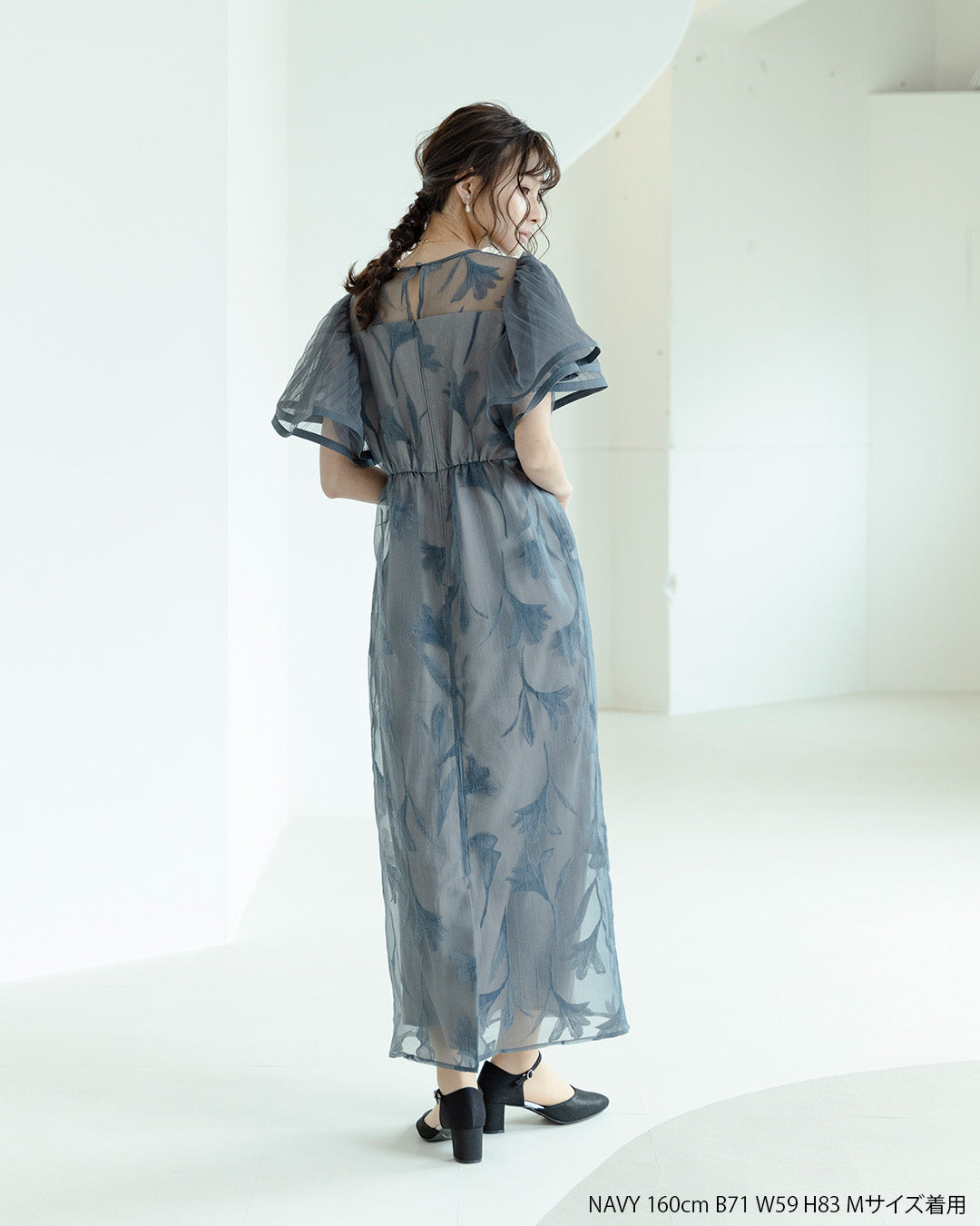 スーツ・フォーマル・ドレス LERURE Circurar sleeve flower dress Circurar sleeve flower dress（ドレス）｜LE'RURE（リルアー）の
