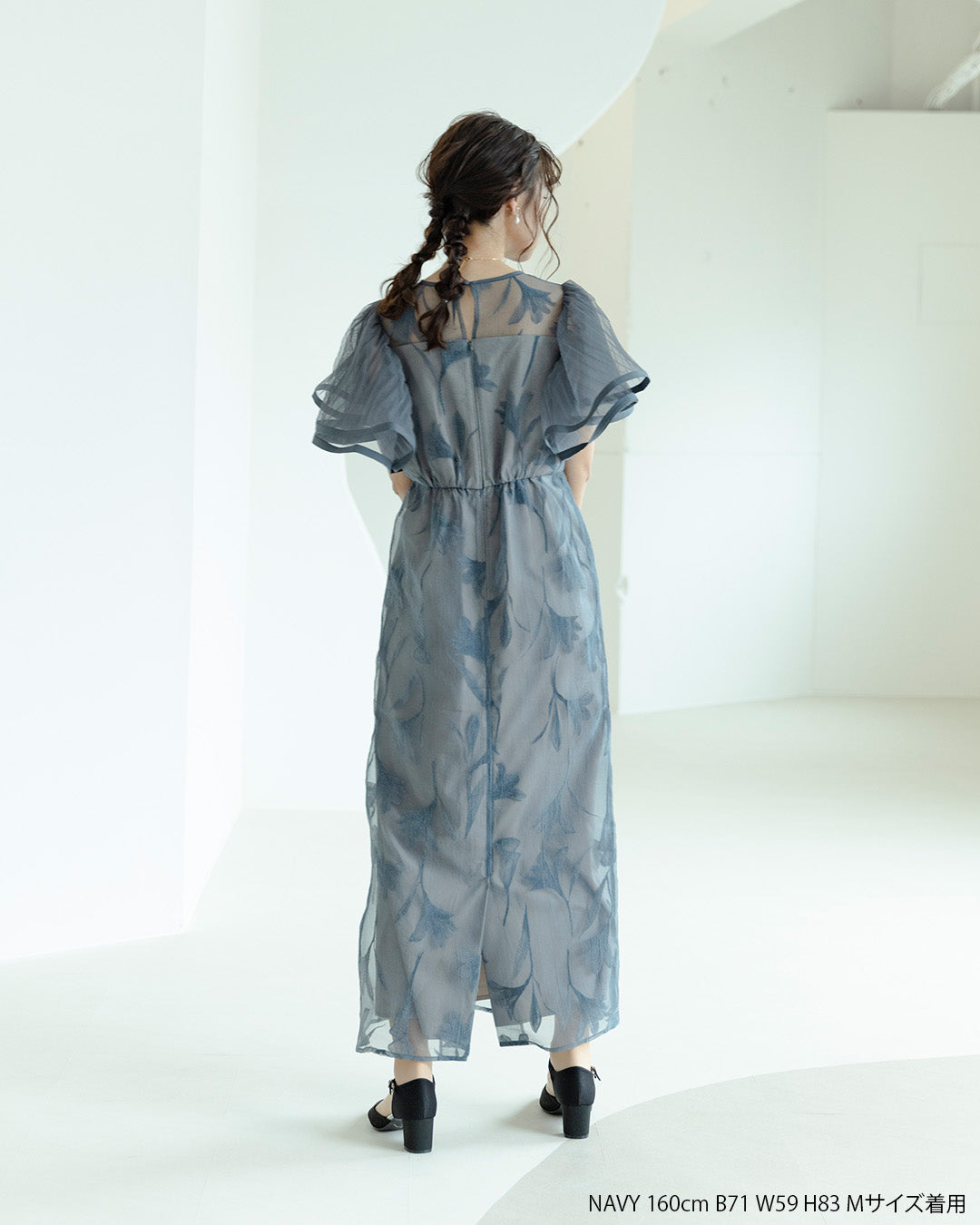 Circurar sleeve flower dress as9561 Dorry doll ドリードール