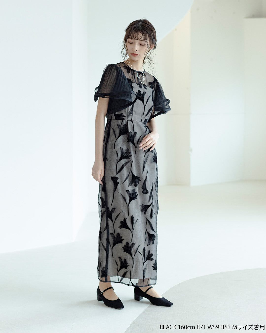 Circurar sleeve flower dress as9561 Dorry doll ドリードール