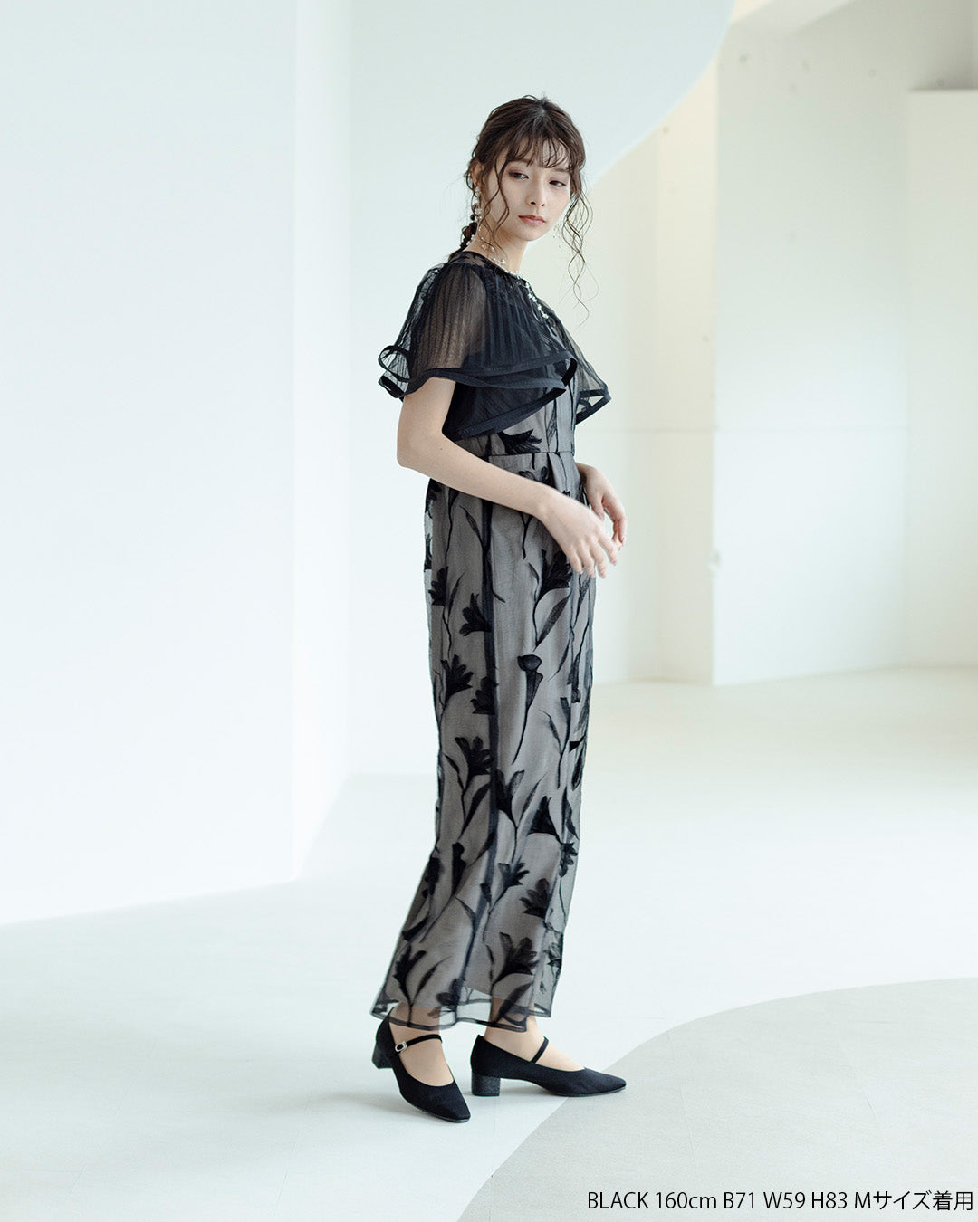 【訳あり】Circurar sleeve flower dress Circurar sleeve flower dress