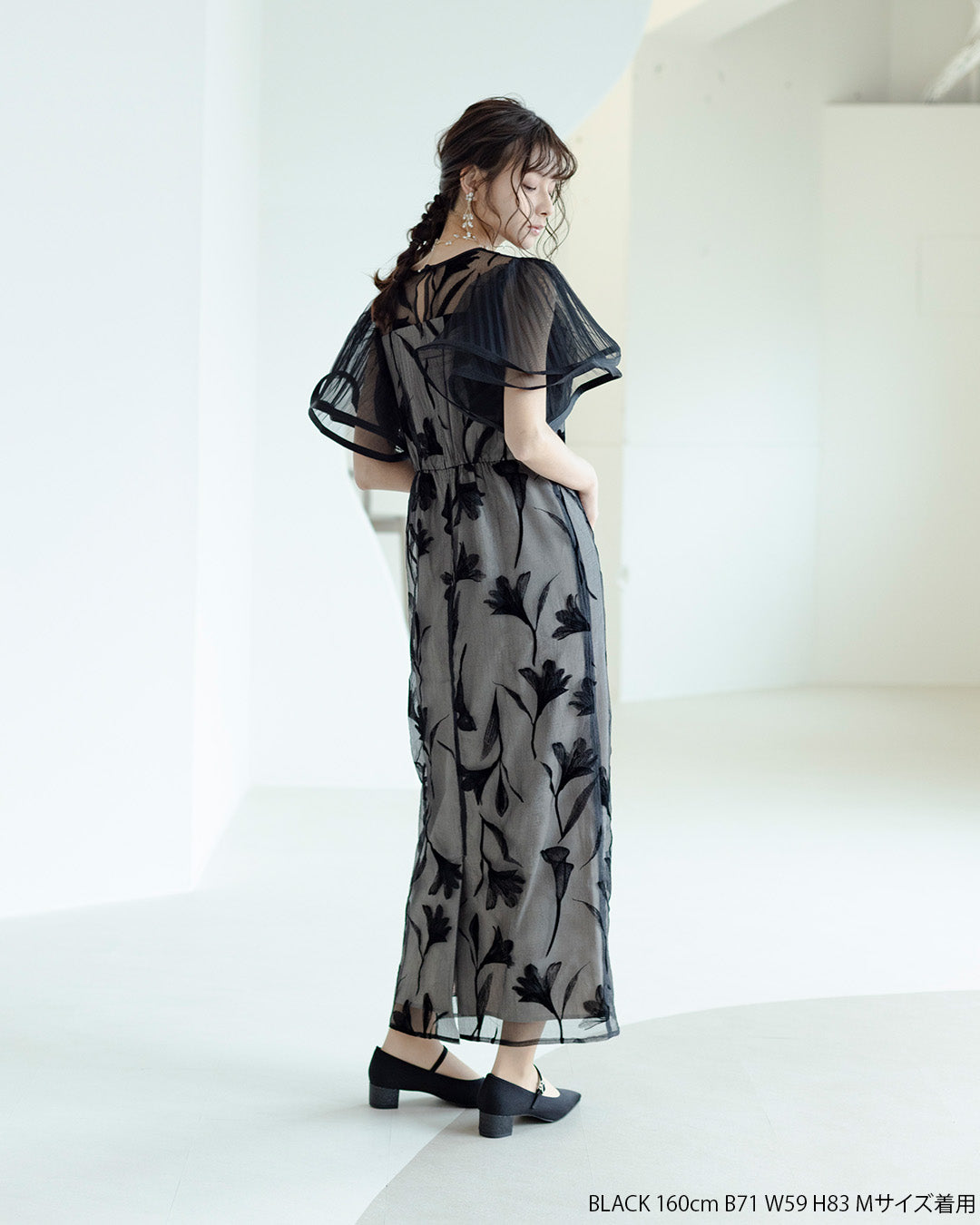 リルアー　ドレス Circurar sleeve flower dress Circurar sleeve flower dressのドレス|Dorry Doll / LE'RURE