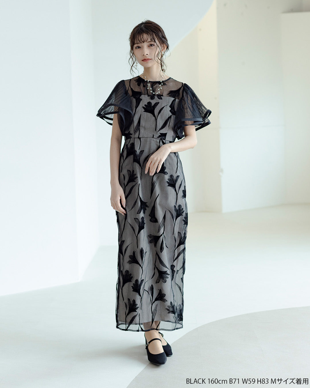 Circurar sleeve flower dress as9561 Dorry doll ドリードール