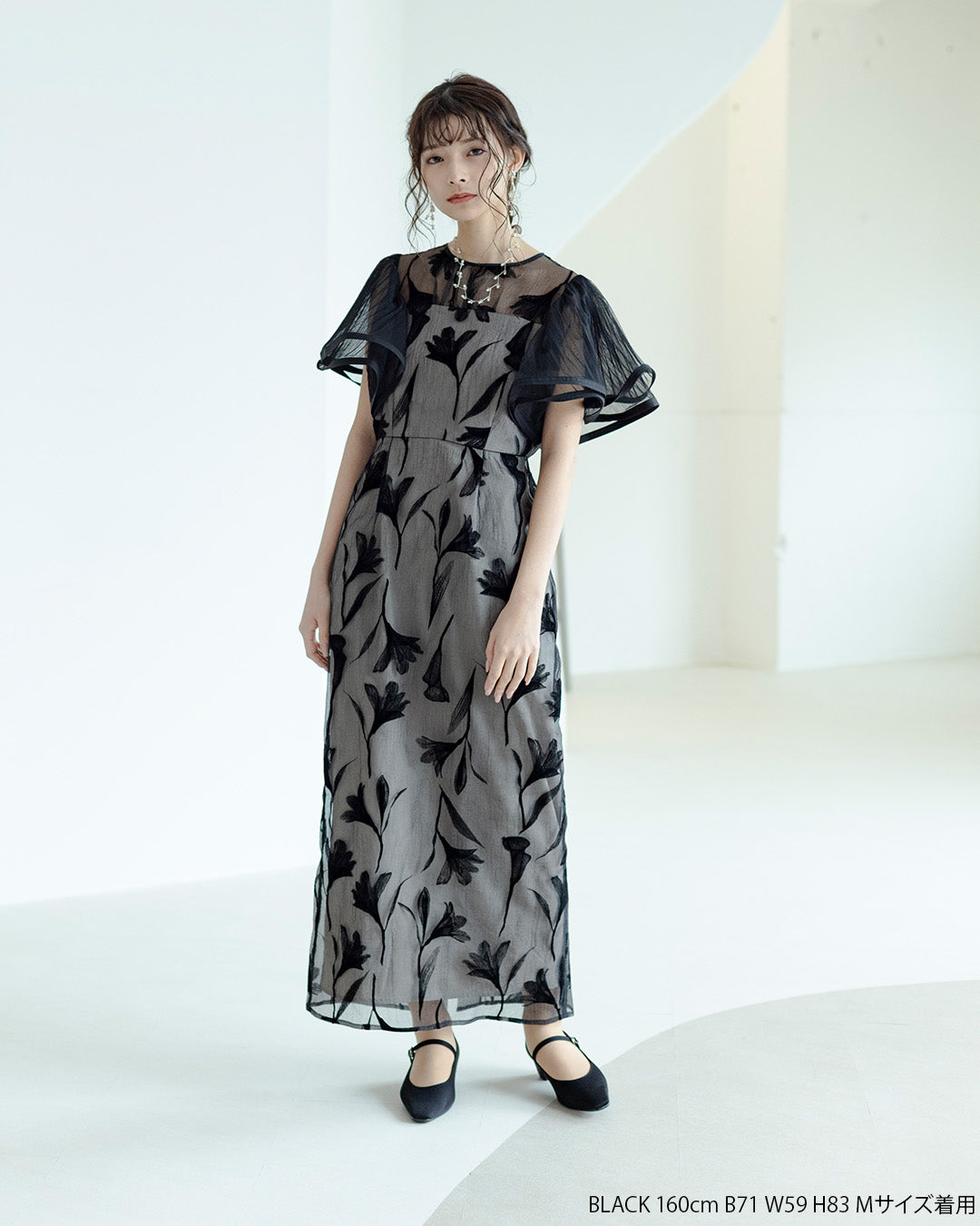 Circurar sleeve flower dress as9561 Dorry doll ドリードール Circurar sleeve flower dress as9561 Dorry doll ドリードール