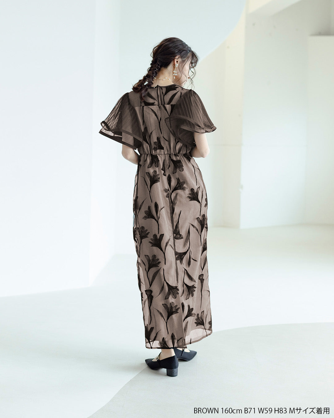 Circurar sleeve flower dress as9561 Dorry doll ドリードール
