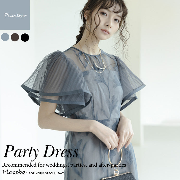 [ Dorry doll ] Circurar sleeve flower dress　as9561-navy