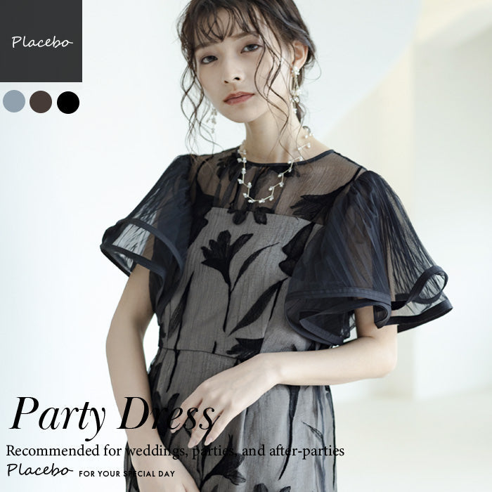 [ Dorry doll ] Circurar sleeve flower dress　as9561-black