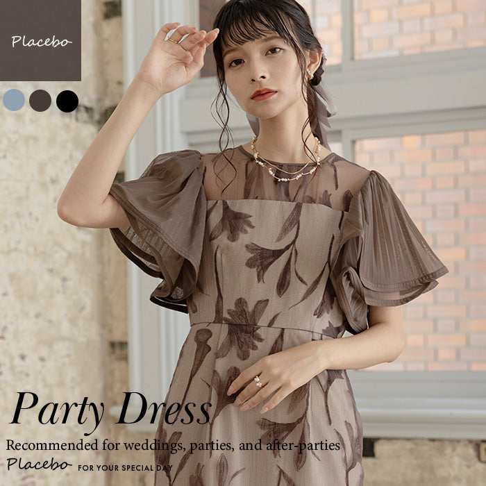 [ Dorry doll ] Circurar sleeve flower dress　as9561-brown