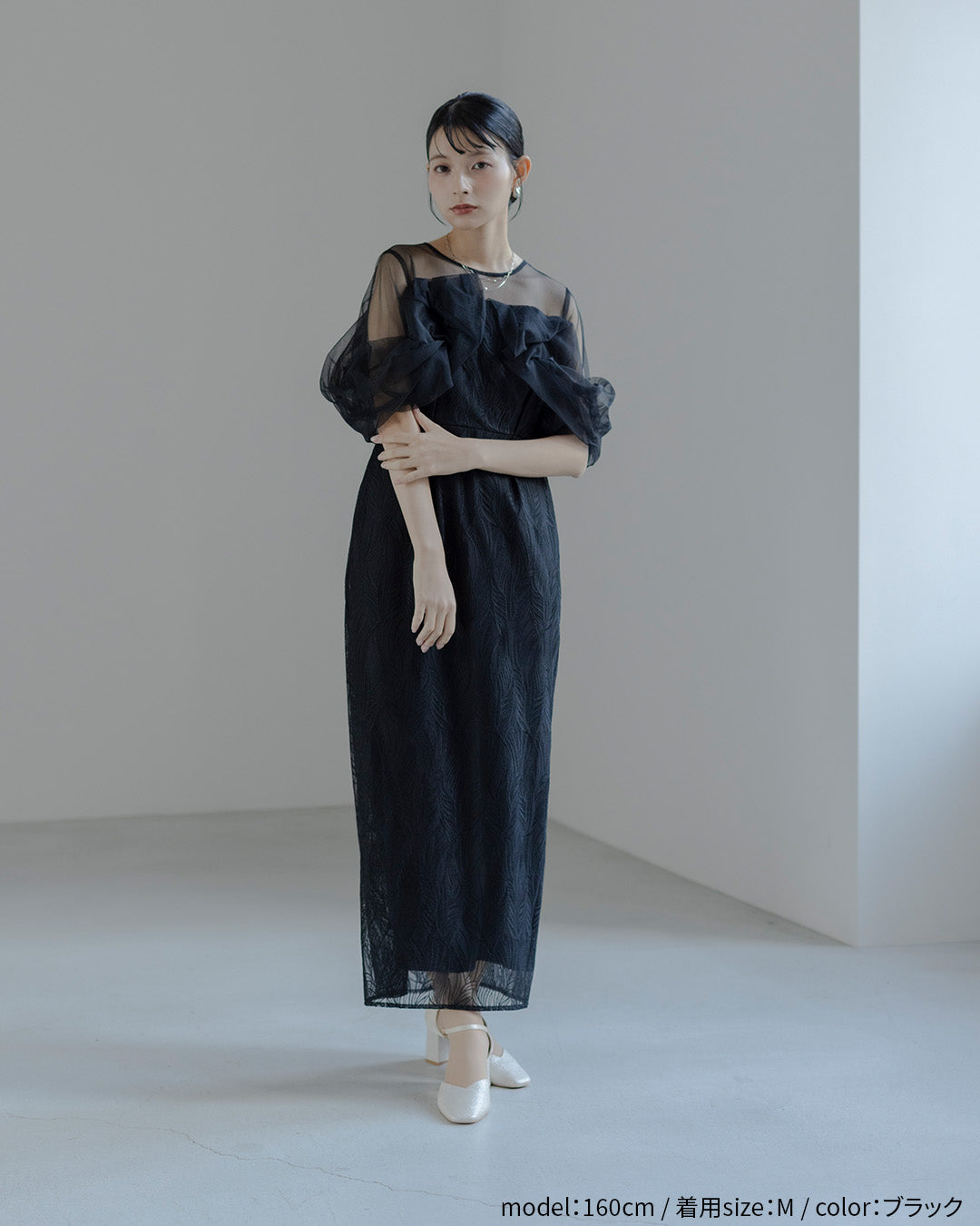 [ et.UNiVER ]Tornade pencil dress　as986-black