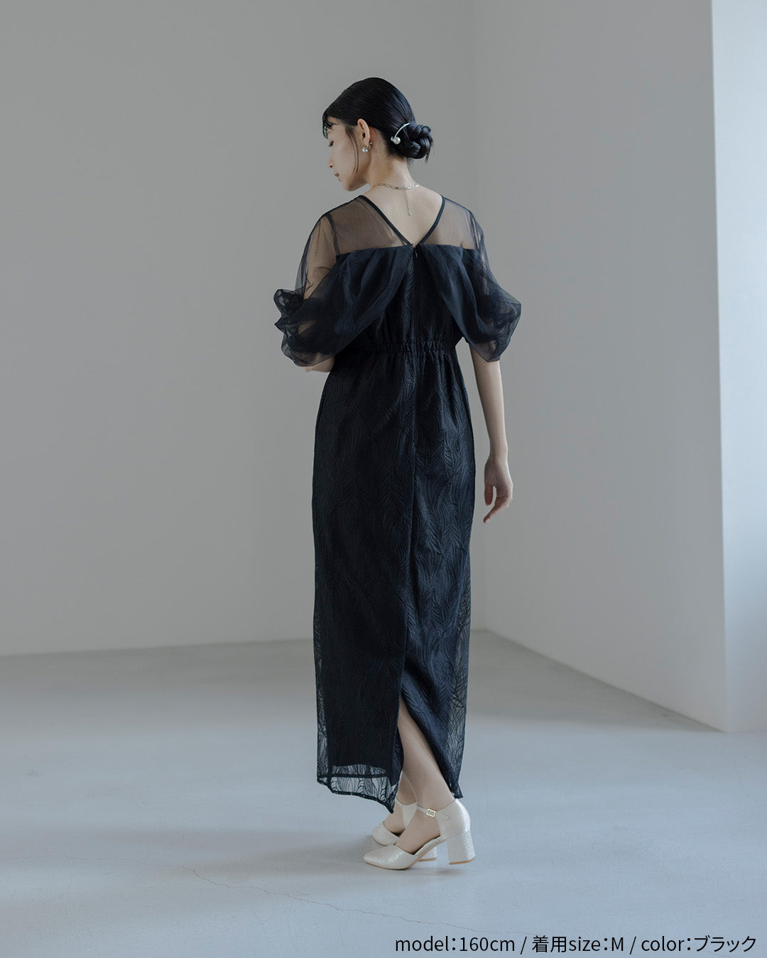 [ et.UNiVER ]Tornade pencil dress　as986-black