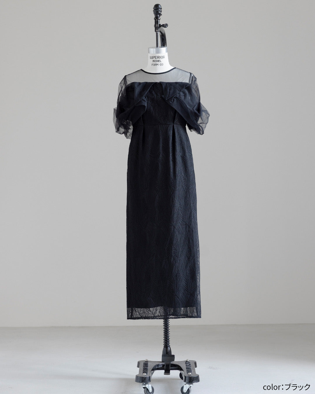 [ et.UNiVER ]Tornade pencil dress　as986-black