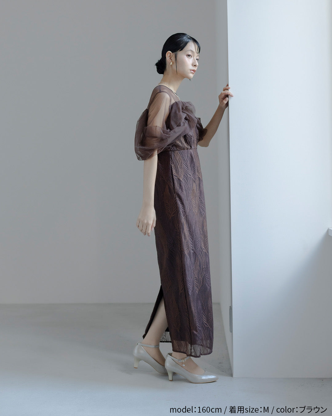 [ et.UNiVER ]Tornade pencil dress　as986-brown